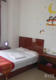 Tianyi Hotel