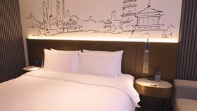 UrCove by Hyatt Xi'an Yanta Hi-Tech