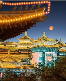 UrCove by Hyatt Xi'an Yanta Hi-Tech