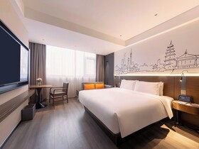 UrCove by Hyatt Xi'an Yanta Hi-Tech