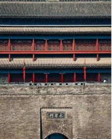 UrCove by Hyatt Xi'an Yanta Hi-Tech