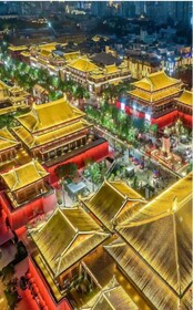 UrCove by Hyatt Xi'an Yanta Hi-Tech