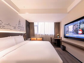 UrCove by Hyatt Xi'an Yanta Hi-Tech