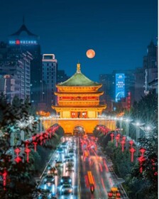 UrCove by Hyatt Xi'an Yanta Hi-Tech