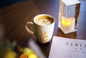 UrCove by Hyatt Xi'an Yanta Hi-Tech