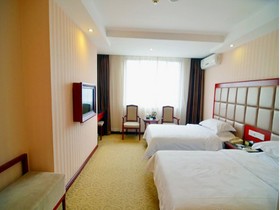 Vienna Hotel Xi'an Railway Station