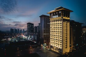 Voco Xi An Qindu Legend An Ihg Hotel