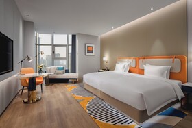 Voco Xi An Qindu Legend An Ihg Hotel