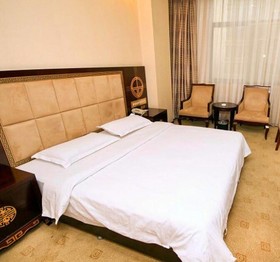 Wanjia Haoqing Hotel