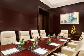 Wyndham Grand Xian South