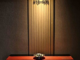 Xi'an Back Home Hotel