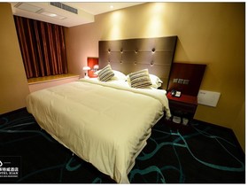 Xian Bestway Daxing Hotel