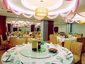 Xi'an Branch Of The People's Bank Of China