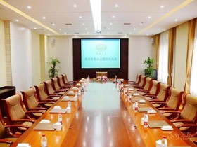 Xian Didu Hotel