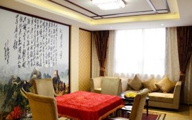 Xian Didu Hotel