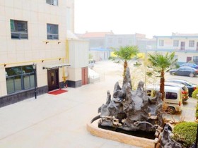 Xian Didu Hotel