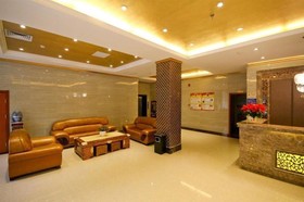 Xi'an Diyuan Xing'an Hotel
