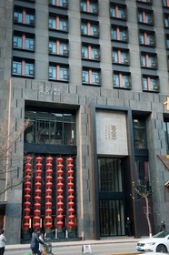Xi'an Eastern House Boutique Hotel