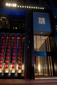 Xi'an Eastern House Boutique Hotel