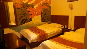 Xi'an Eastwood Inn