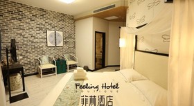 XI'AN Feeling Hotel-South Taibai Rd