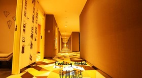 XI'AN Feeling Hotel-South Taibai Rd