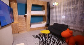XI'AN Feeling Hotel-South Taibai Rd