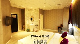 XI'AN Feeling Hotel-South Taibai Rd