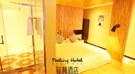 XI'AN Feeling Hotel-South Taibai Rd