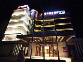 XI'AN Feeling Hotel-South Taibai Rd