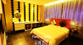 XI'AN Feeling Hotel-South Taibai Rd