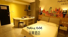 XI'AN Feeling Hotel-South Taibai Rd