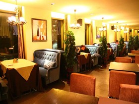 Xi An Fu Run Hotel