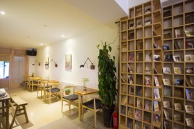 Xi'an Green Forest Hostel