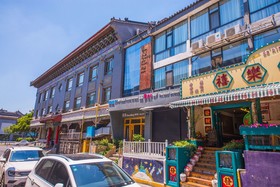 Xi'an Green Forest Hostel