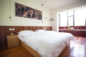 Xi'an Green Forest Hostel