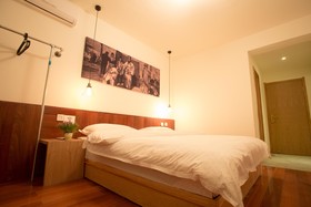 Xi'an Green Forest Hostel