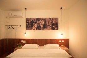 Xi'an Green Forest Hostel