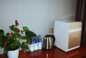 Xi’an Guotai Grand Hotel