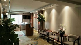 Xi’an Guotai Grand Hotel