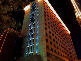 Xi’an Guotai Grand Hotel