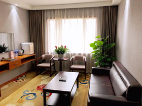 Xi’an Guotai Grand Hotel
