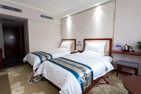 Xi’an Guotai Grand Hotel