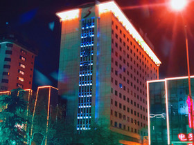 Xi’an Guotai Grand Hotel