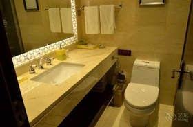Xi'an Holiday Inn Taoyuan