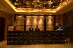 Xi'an Holiday Inn Taoyuan