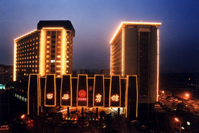 Xi'an Hotel