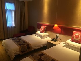 Xi'an Jiaotong University Academic Exchange Centre  Nanyang Hotel
