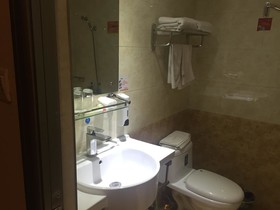 Xi'an Jiaotong University Academic Exchange Centre  Nanyang Hotel