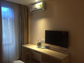 Xi'an Jiaotong University Academic Exchange Centre  Nanyang Hotel